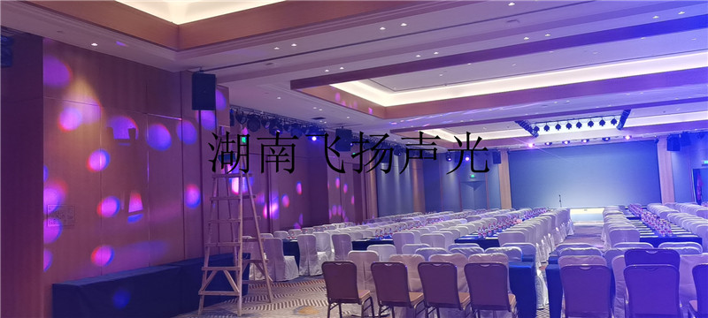 岳阳钦天国际大酒店宴会厅